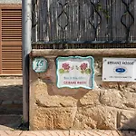 Gerani Rossi Apartman *