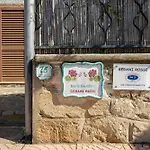 Gerani Rossi Διαμέρισμα *